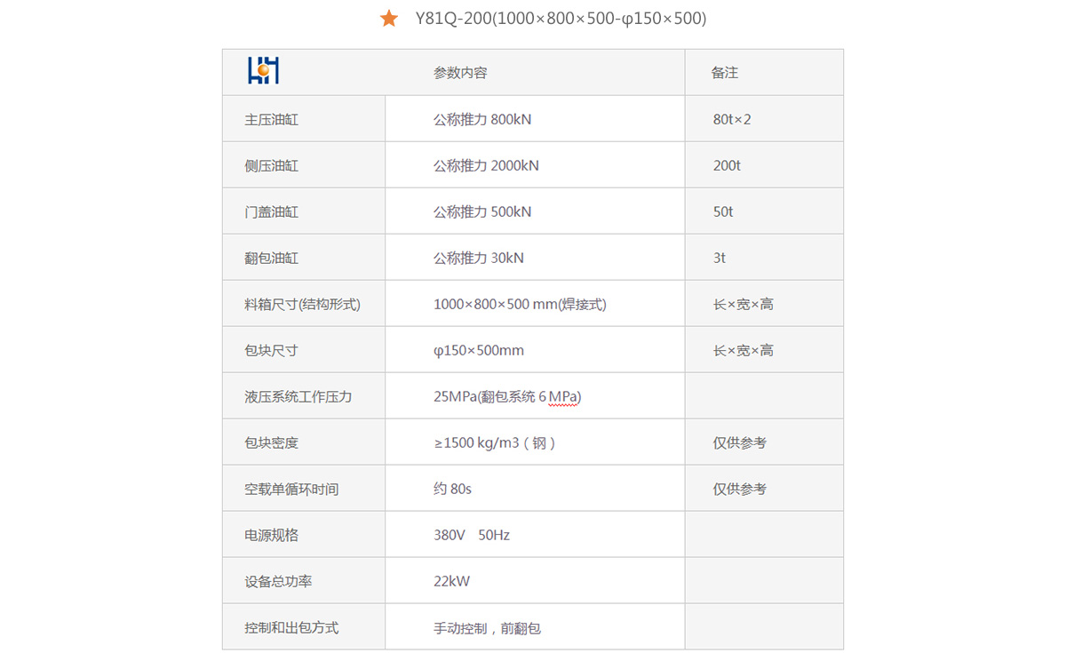 未標題-1.jpg